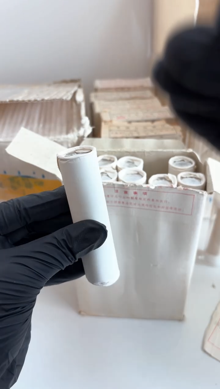 【闪购商品】整卷 原光原卷原厂封装 925