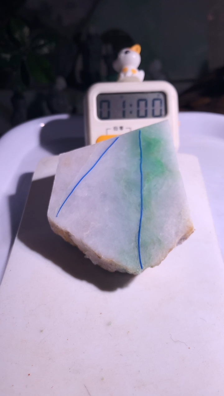 吊坠(不含链)未镶嵌翡翠缅****者R566