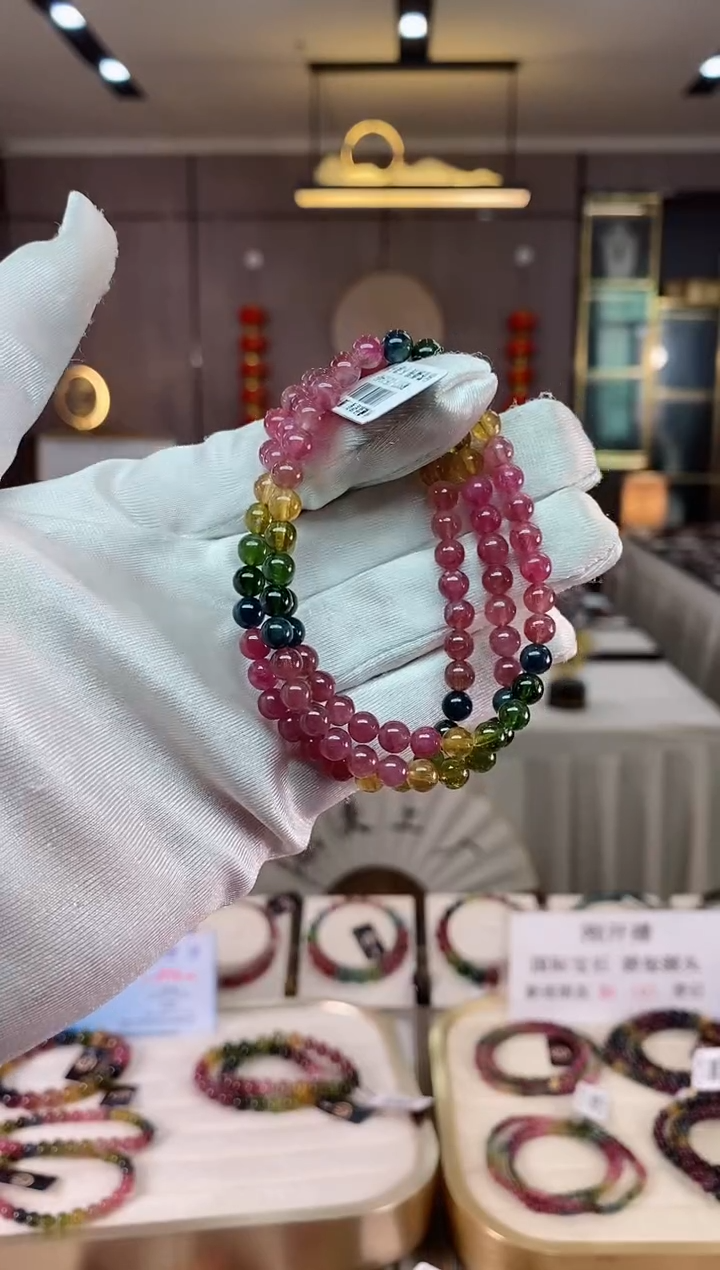 【闪购商品】碧玺三圈手串5mm+未镶嵌（多样性发一条）xion