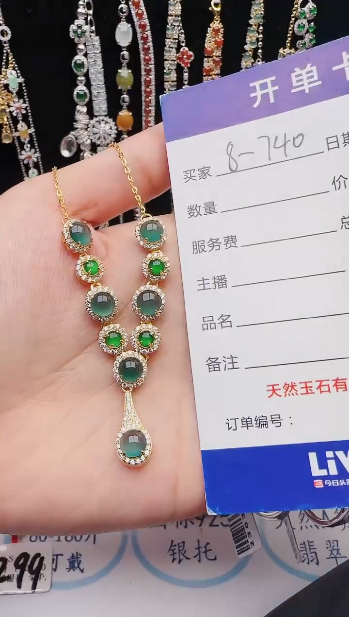 【闪购商品】翡翠戒指银S925镶嵌12312312312