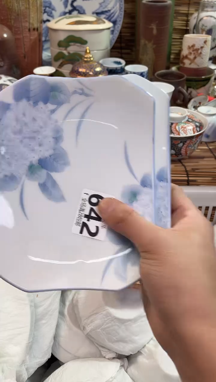 花****界全场满28包邮，陶瓷茶具瓷器