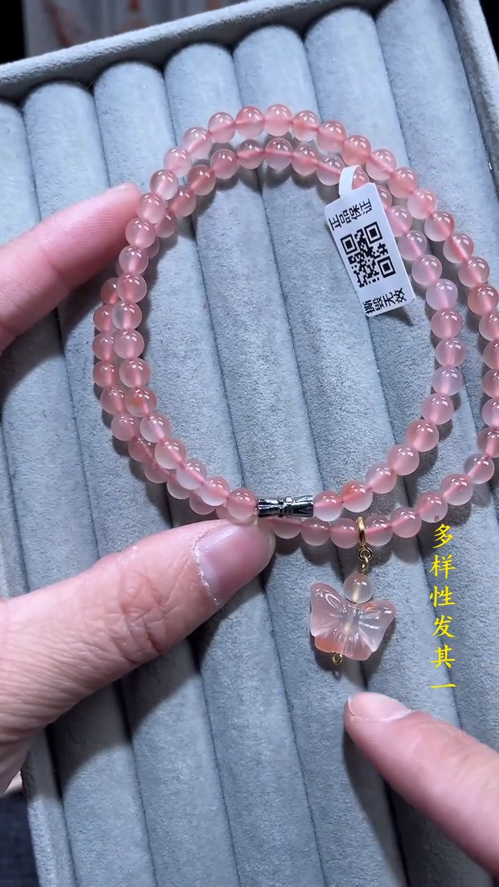 【闪购商品】南红玛瑙珠宝奇石未镶嵌(多样性发其一)5+