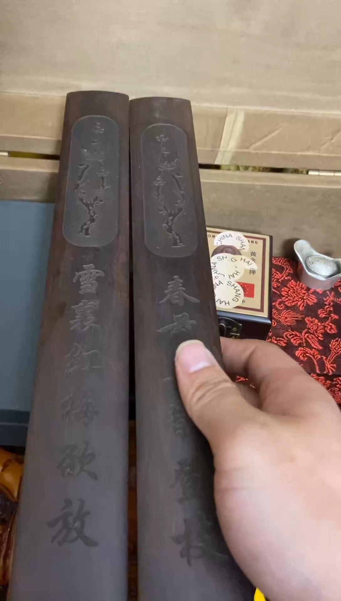 木精品--------福利