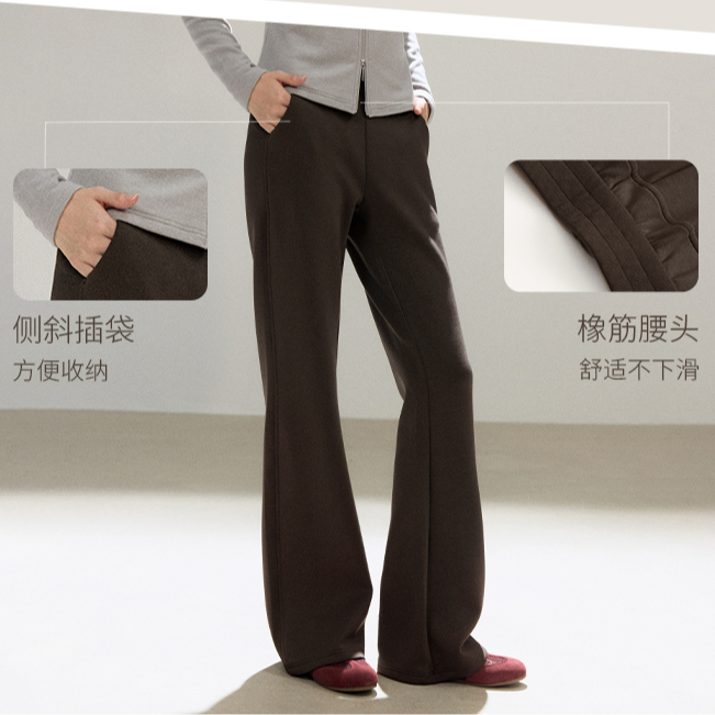 【神裤 莫代尔+棉】SPLAN 高腰休闲裤微喇裤纯色休闲运动裤25170