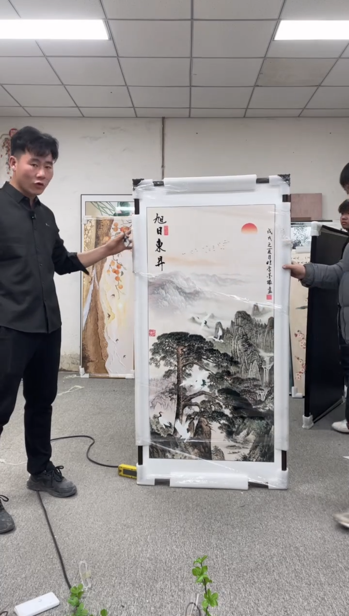 高货清仓 微瑕介意勿拍   80*160