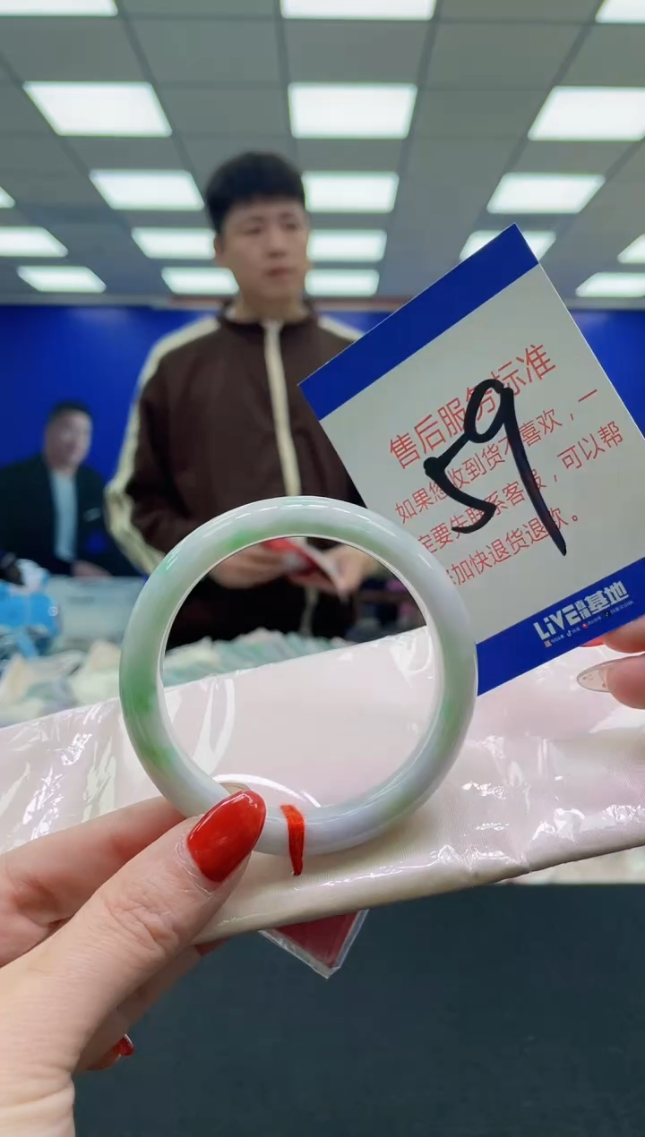 未镶嵌手镯翡翠AAAAAAAAA