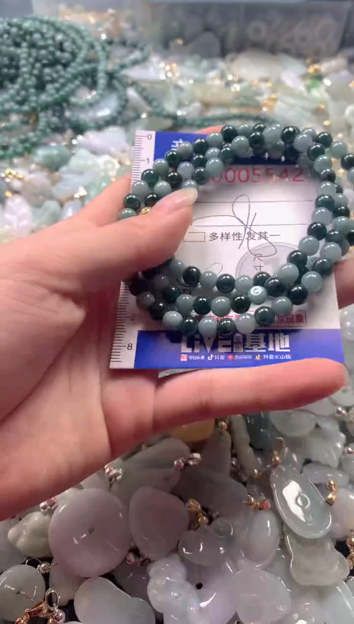 【闪购商品】翡翠吊坠(不含链)未镶嵌5542