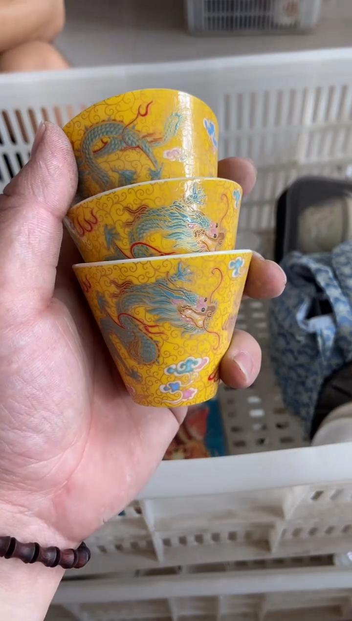 杯无运费险有瑕疵的有点脏介意勿拍