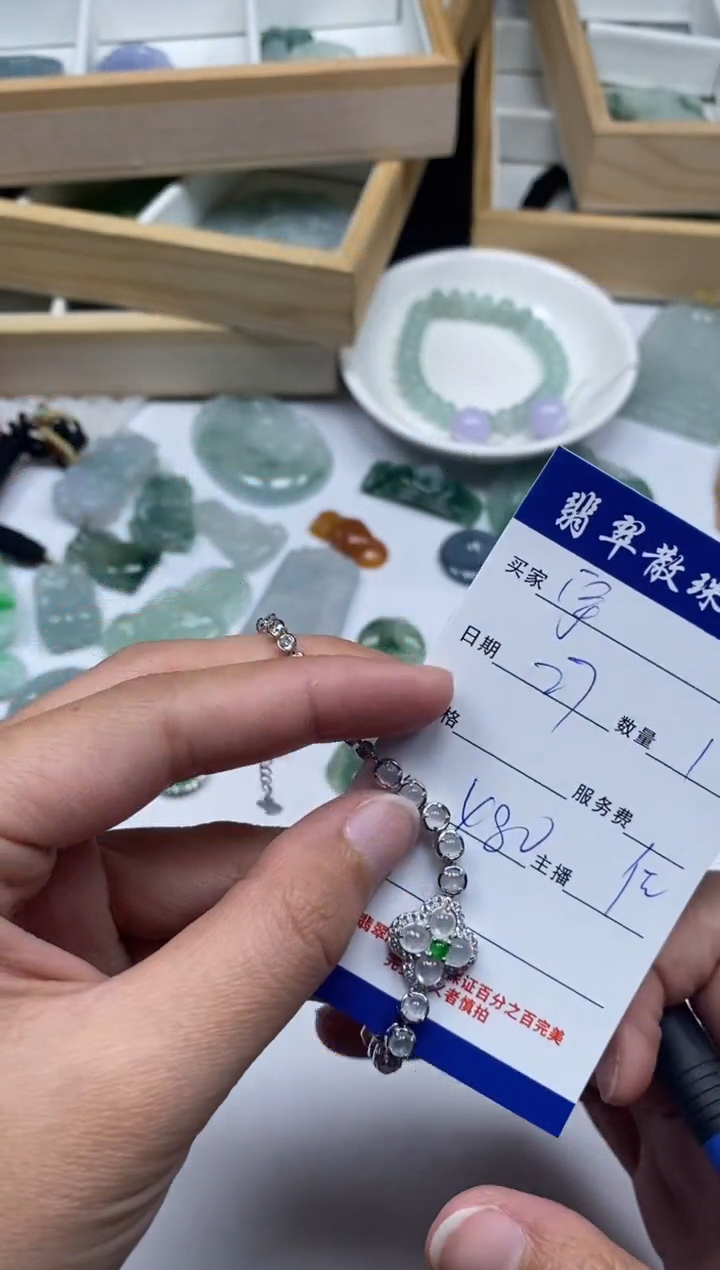 【闪购商品】翡翠颈饰未镶嵌贞城散珠批发DIY