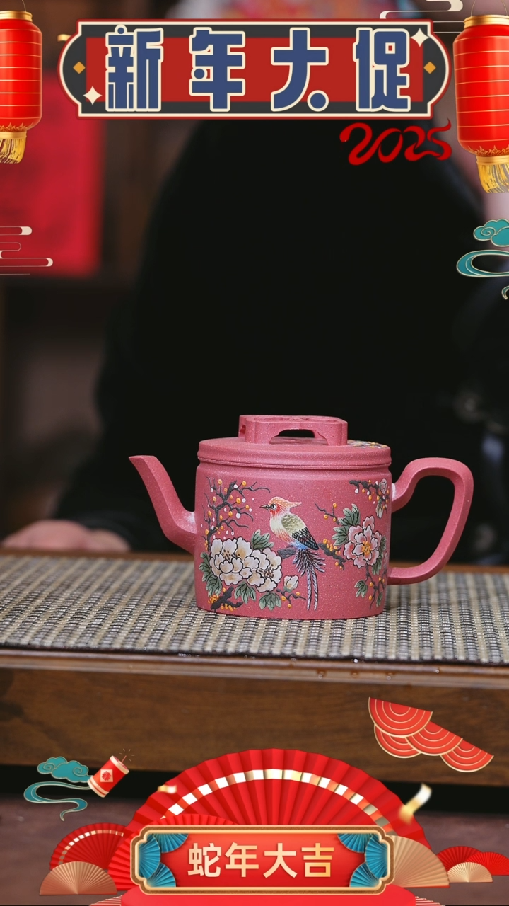 【闪购商品】紫砂茶壶紫砂壶 紫砂