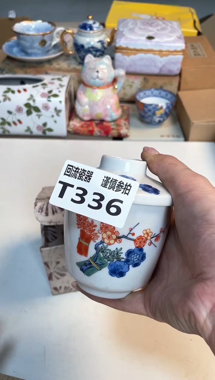 【闪购商品】闪购闪购闪购闪购