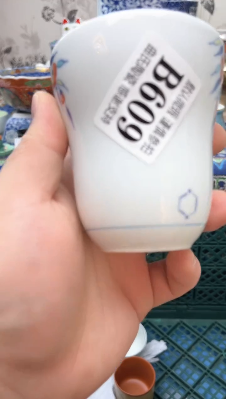 【闪购商品】满16米包邮一单一付款感谢支持！
