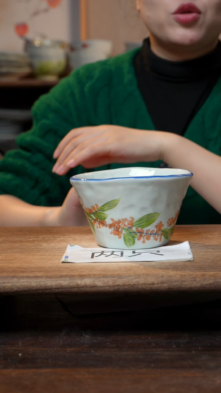 【闪购商品】碗妈妈2个景德镇高温瓷釉下瓷食品级