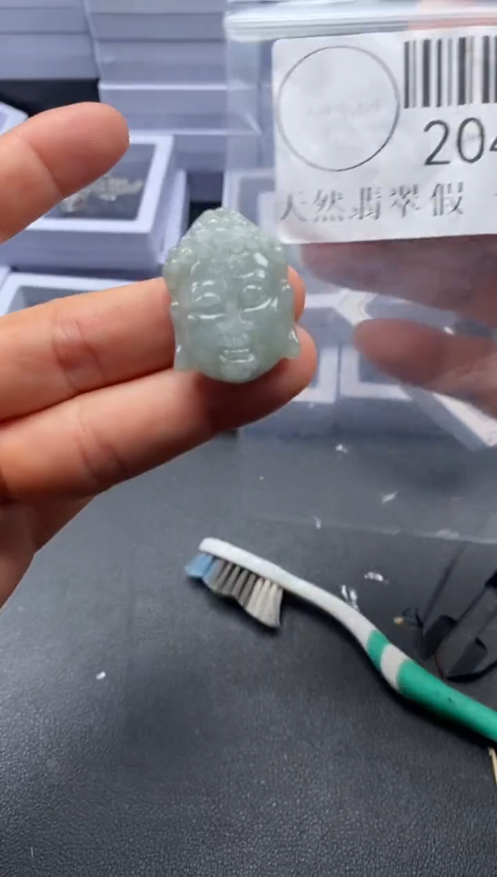 吊坠(不含链)未镶嵌翡翠2047