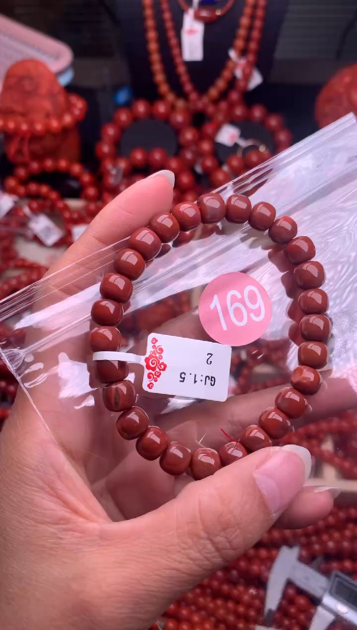 【闪购商品】南红玛瑙珠宝奇石未镶嵌169-8