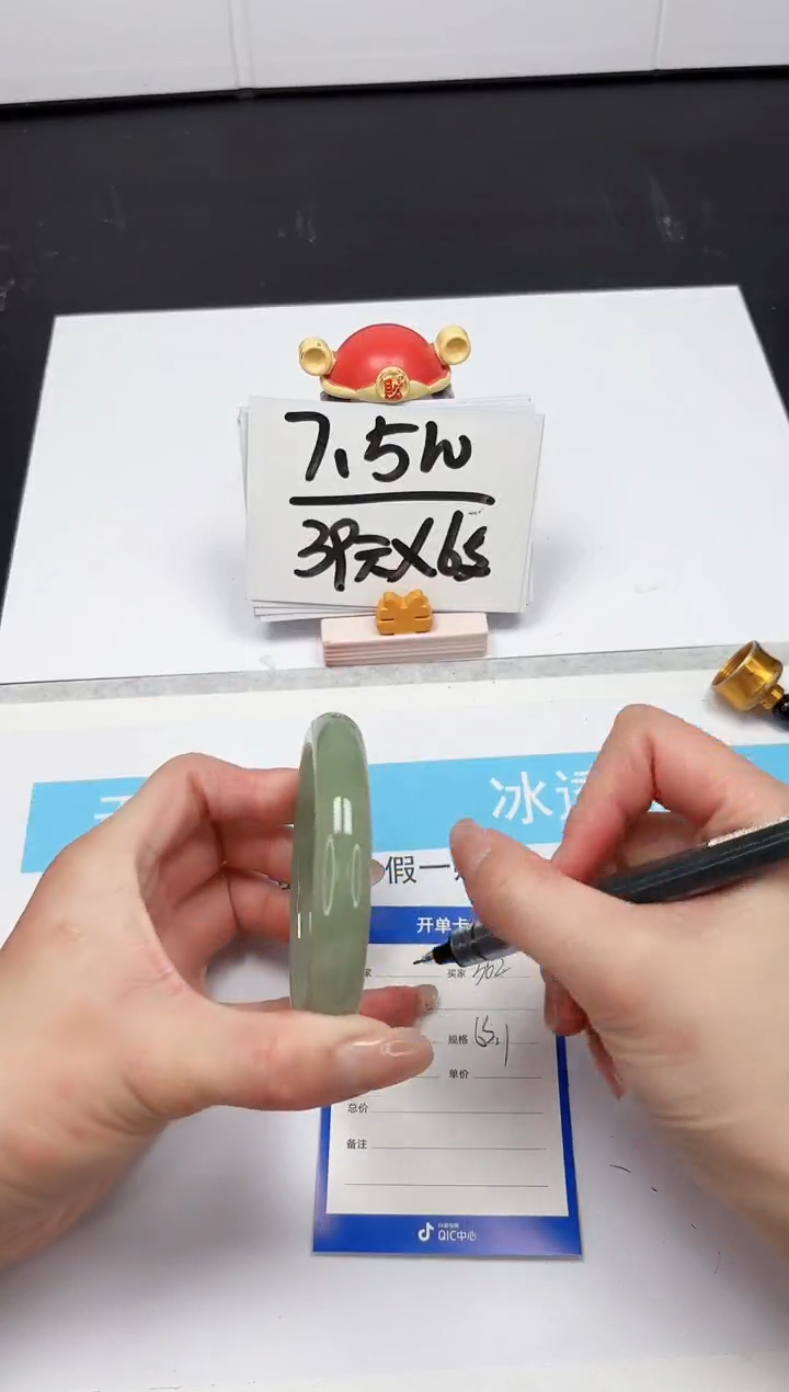 【闪购商品】石英质玉手镯未镶嵌362-63.1