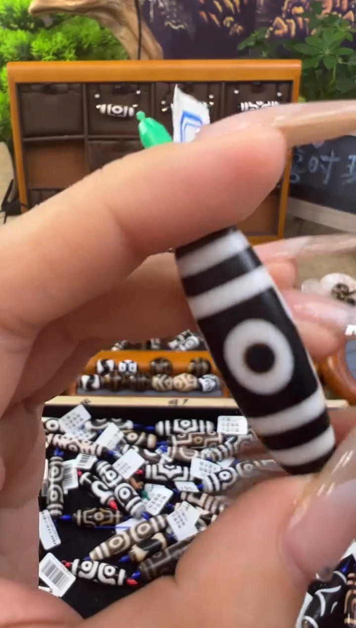 【闪购商品】玛瑙/玉髓吊坠(不含链)未镶嵌40.b