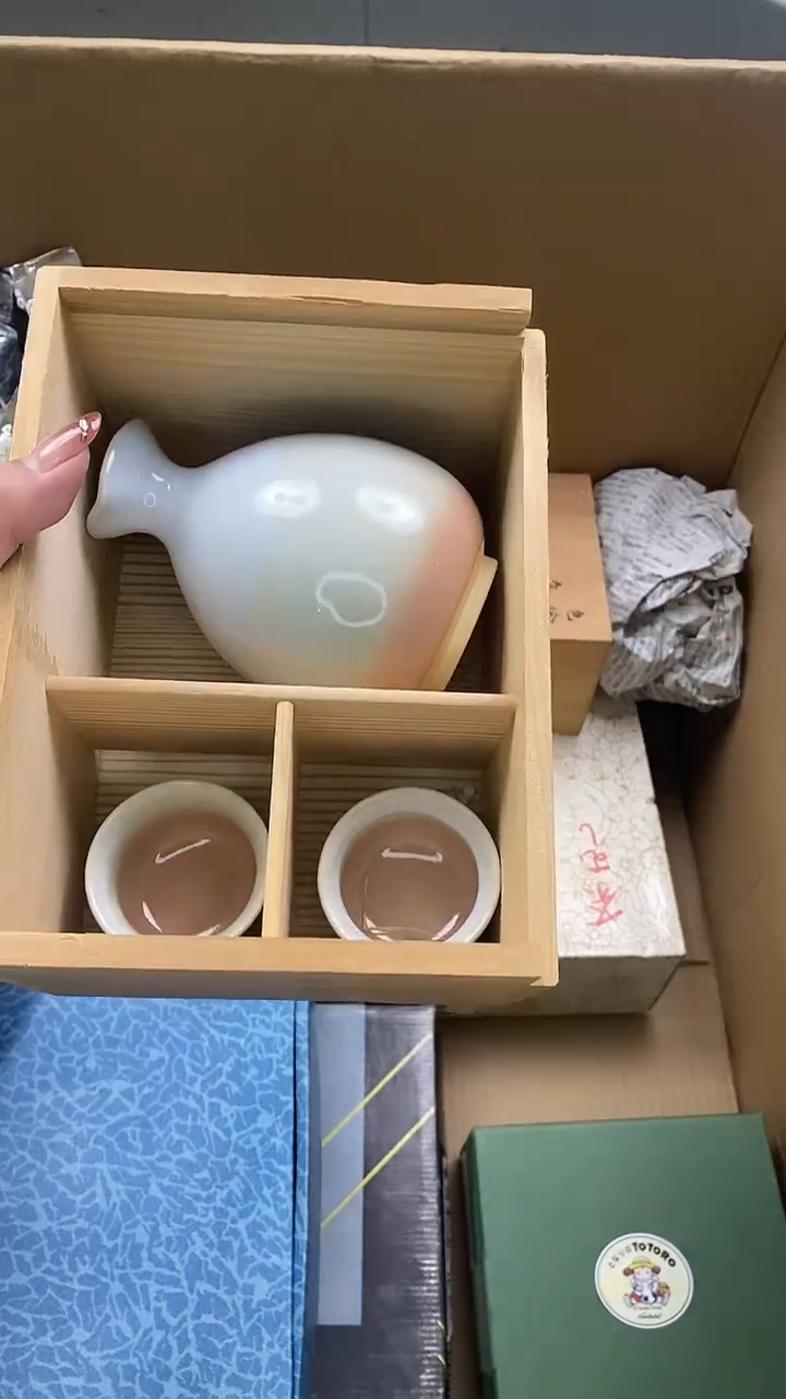 瓷片瓷片精美陶瓷甄选一单一付