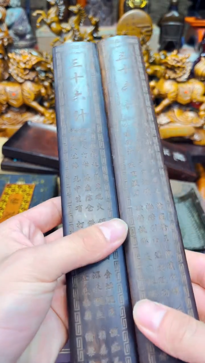 木A瑞哥专属高端精品19