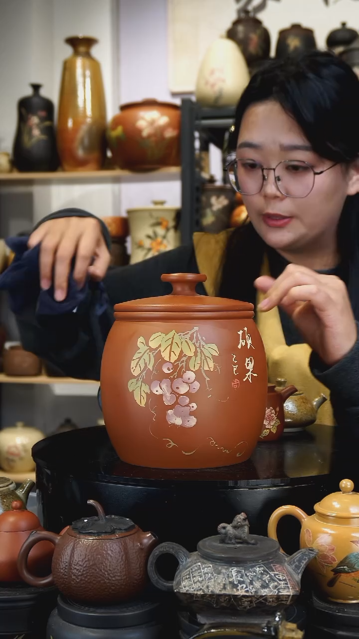 壶131  苏橙茶周边