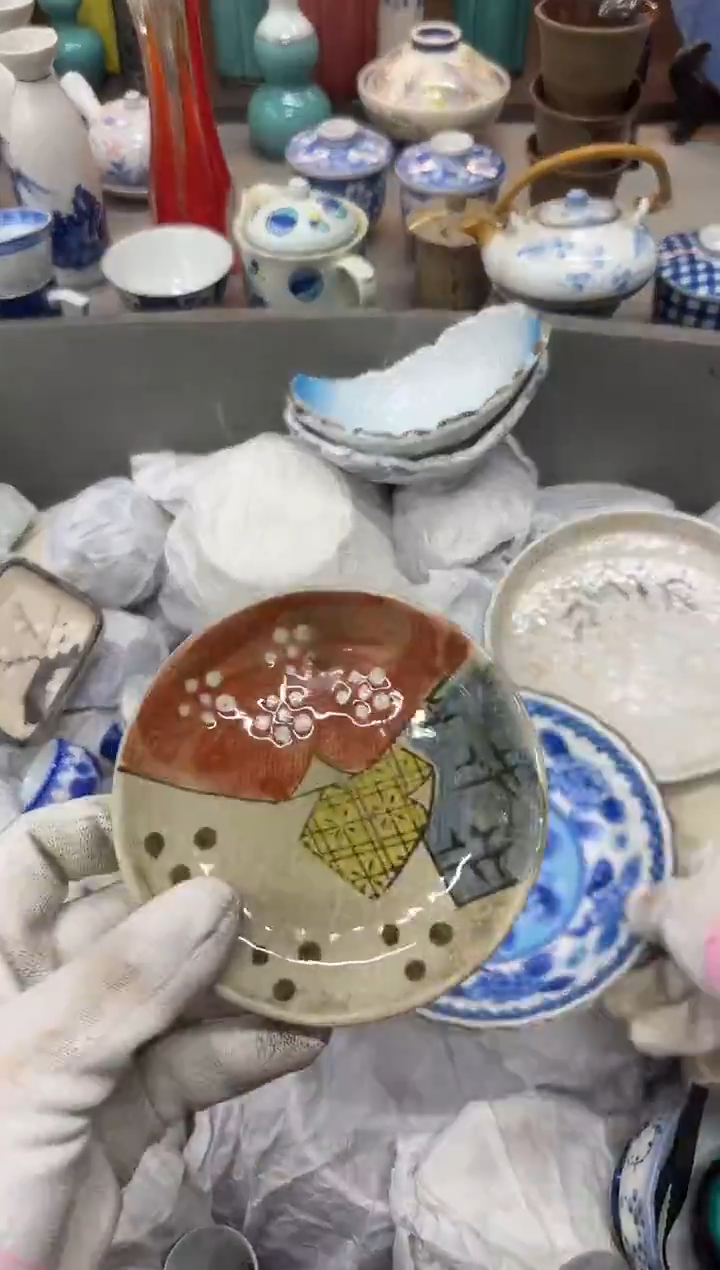 梅*瓷器瓷器瓷器瓷器