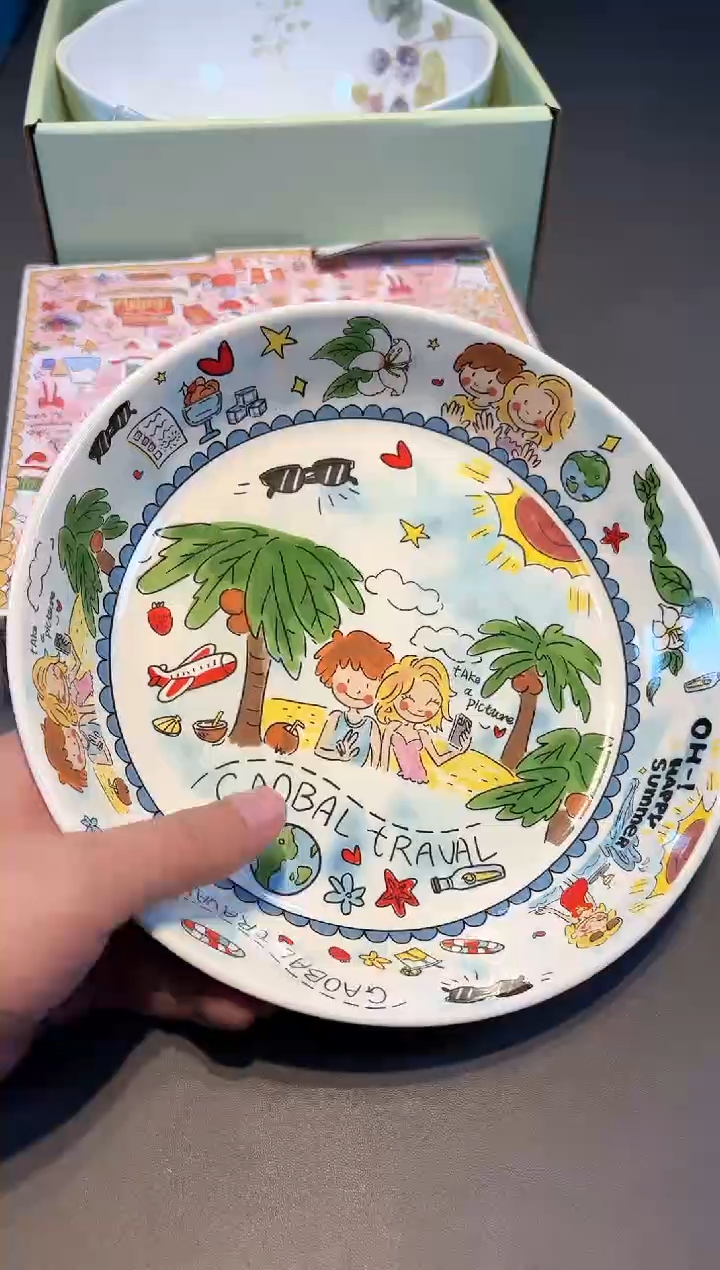 【闪购商品】瓷片新号开播啦全场福利保正保真