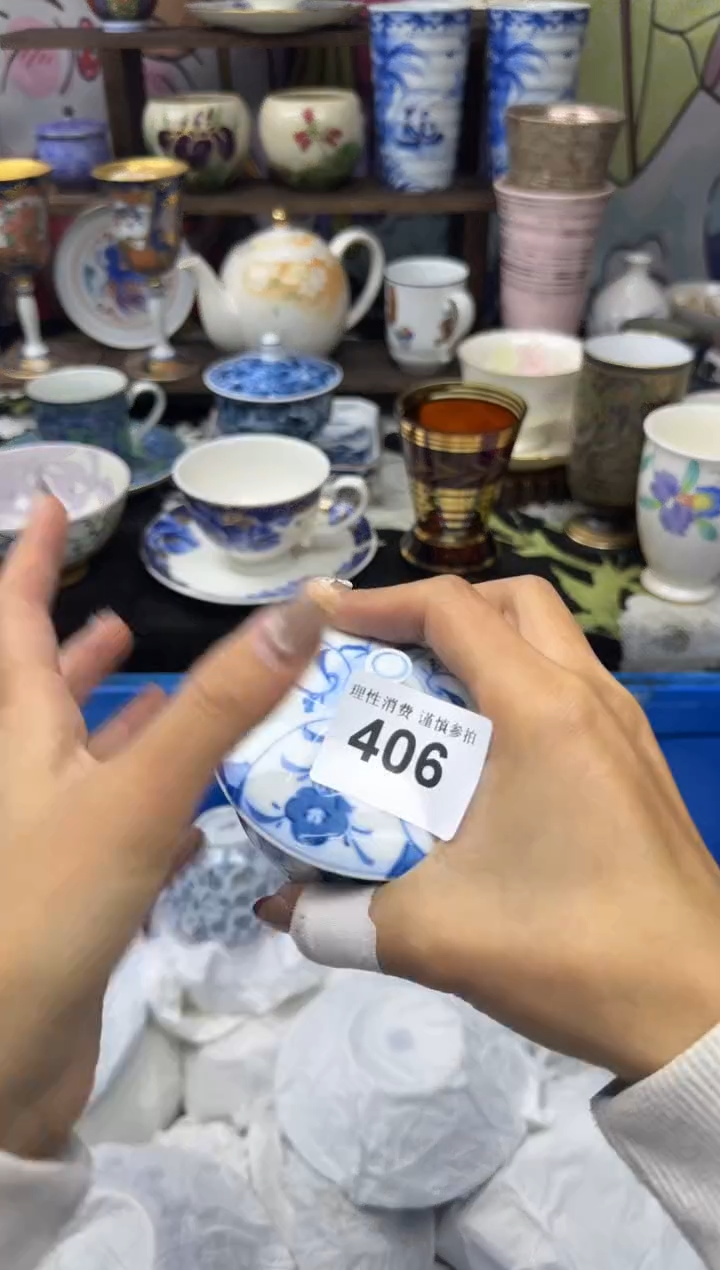 瓷片燕*小太阳小小小太阳406