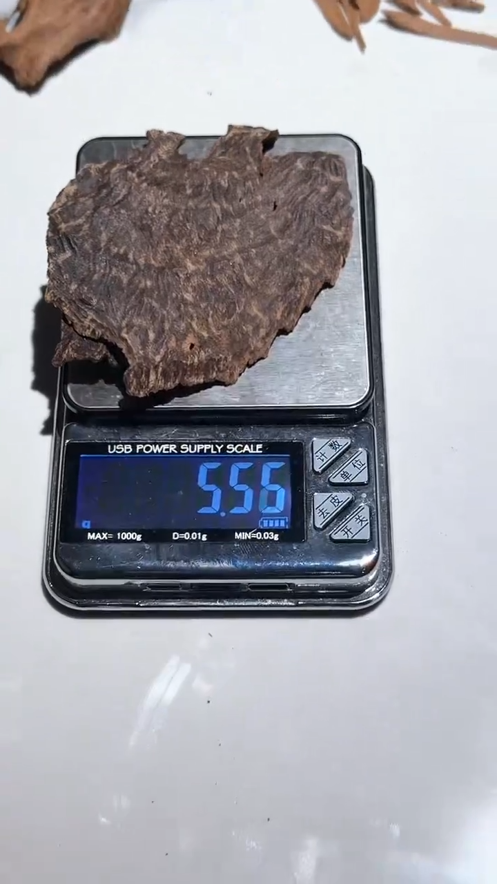 【闪购商品】沉香手把件海南料5.5g