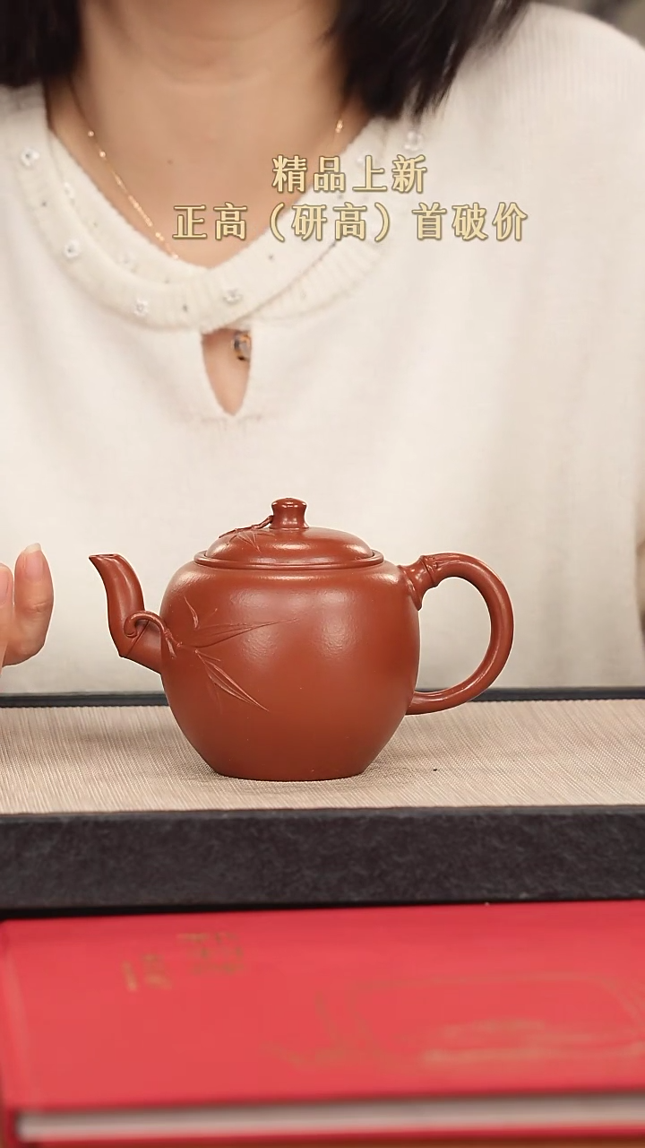 【闪购商品】紫砂茶壶紫砂紫砂紫砂紫砂