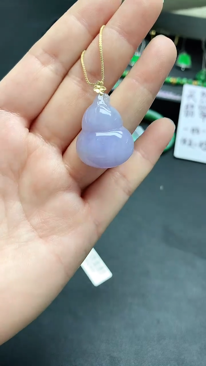 颈饰18K金镶嵌翡翠赠礼盒证书