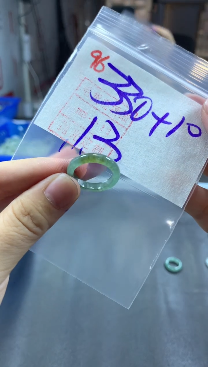 未镶嵌定制翡翠戒圈13-#340毛货需精细抛光