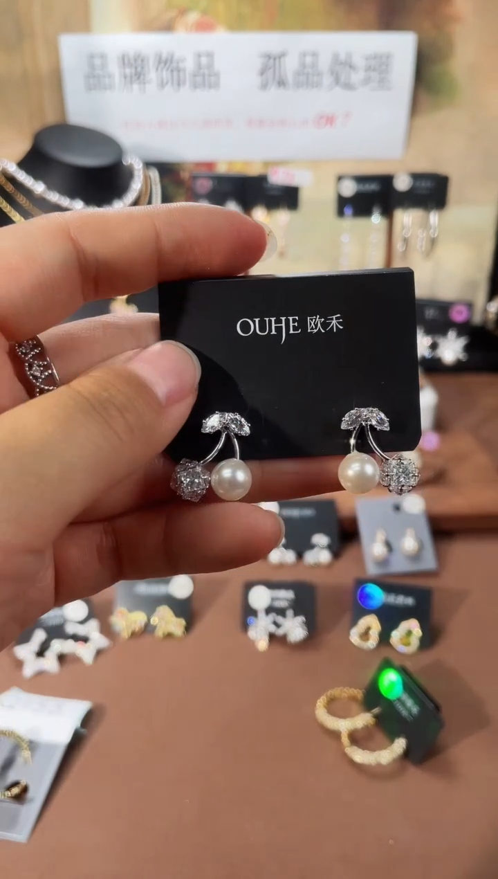 合金925银锆石欧2431