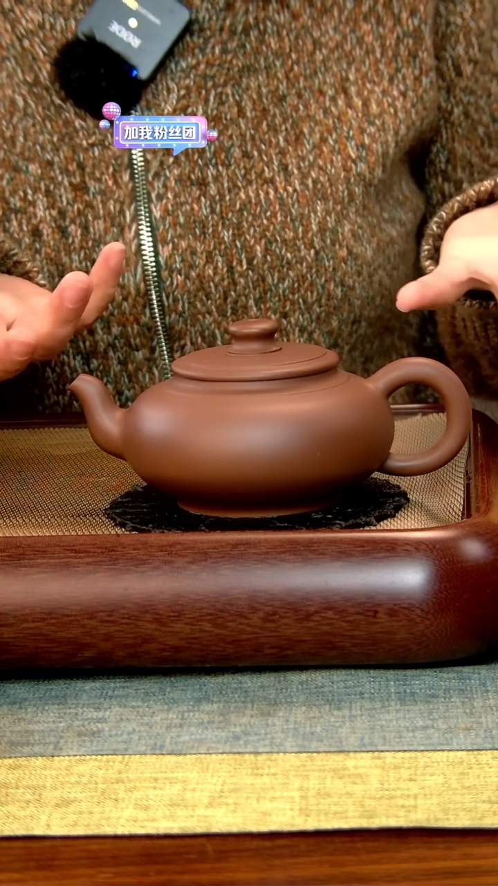 【闪购商品】紫砂茶壶3徐记福康 百年紫砂