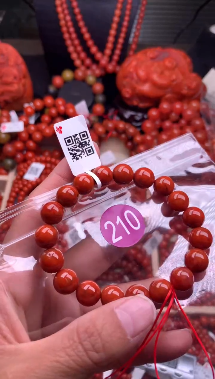 【闪购商品】南红玛瑙珠宝奇石未镶嵌210-10