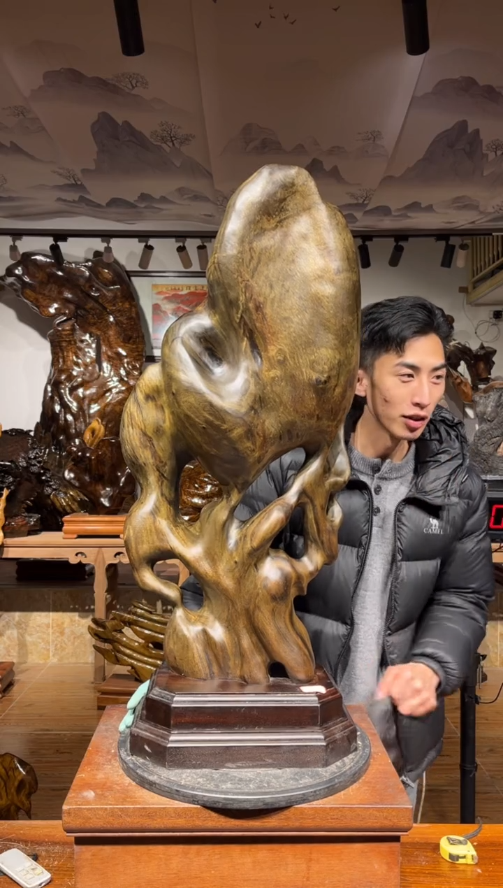 【闪购商品】金丝楠木艺金丝楠木小叶桢楠