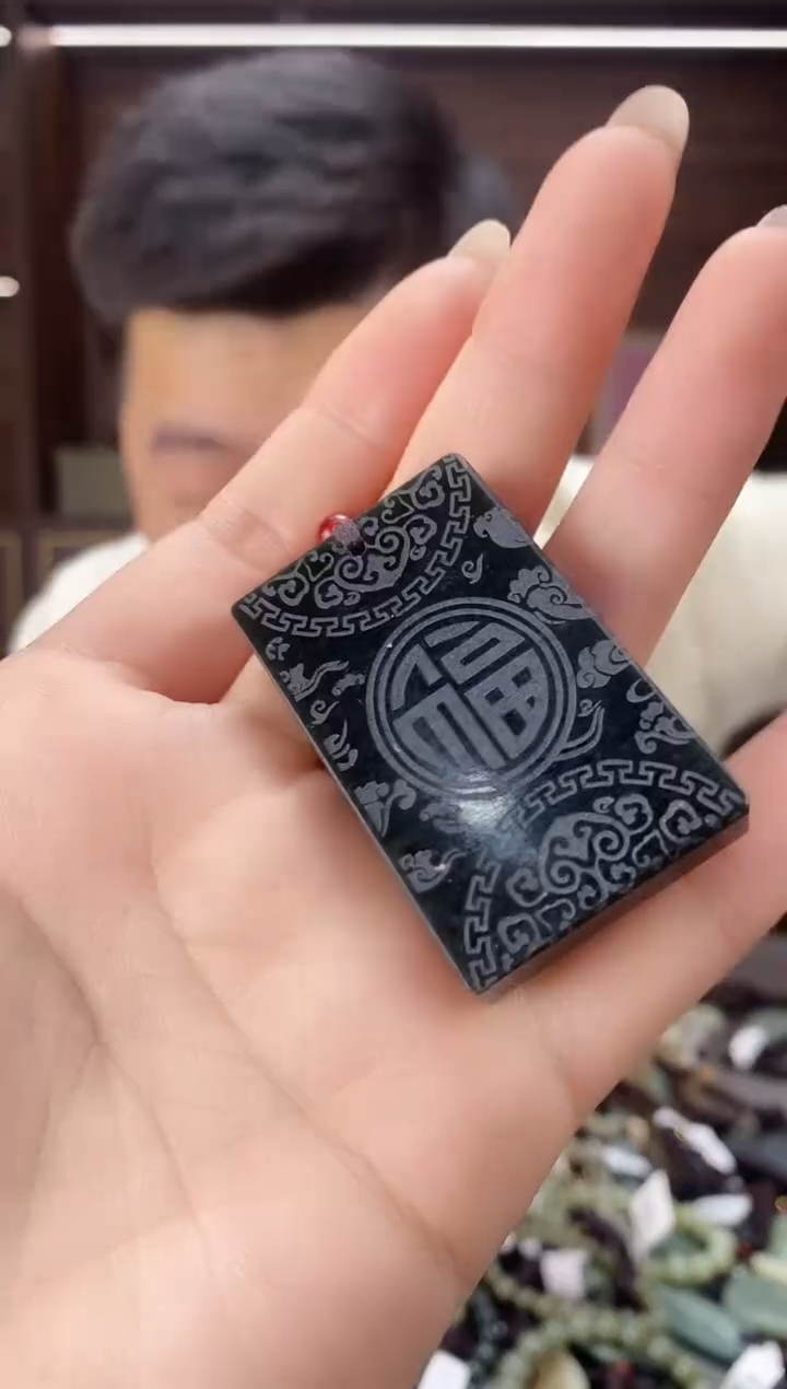 【闪购商品】和田玉颈饰未镶嵌多样性发货，拍一发一