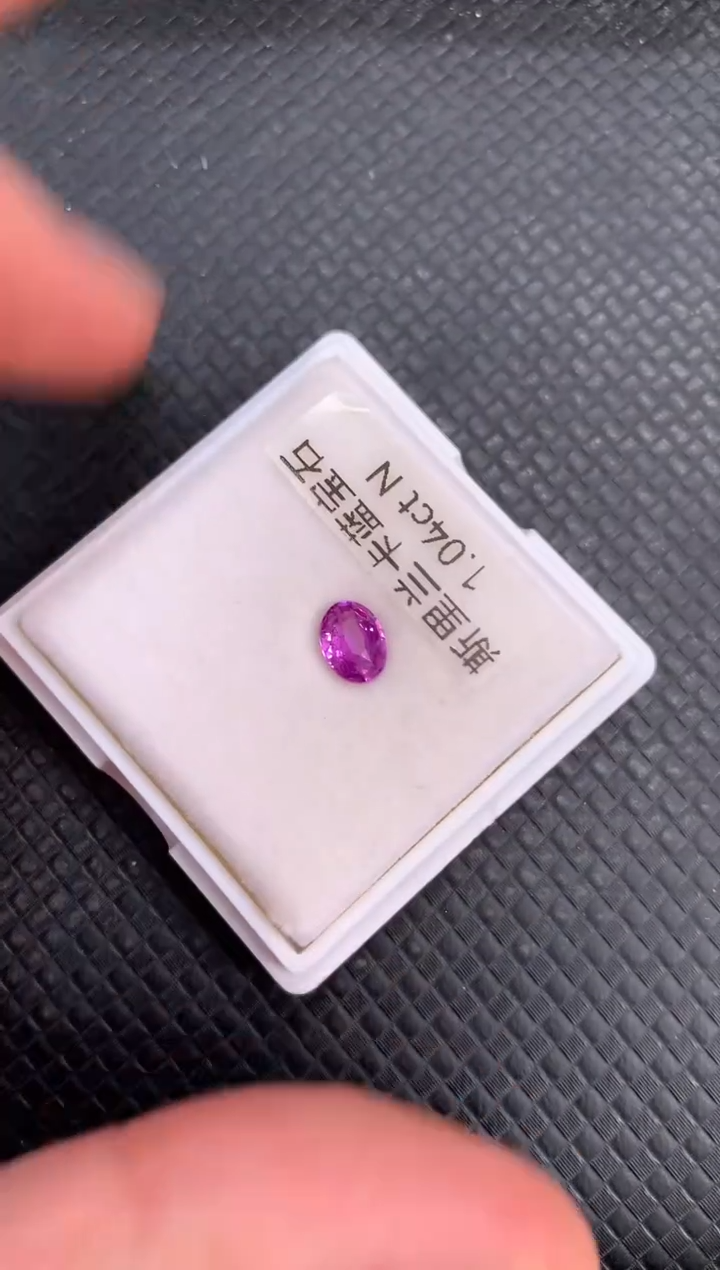 【闪购商品】蓝宝石裸石未镶嵌天然无烧紫色蓝宝石