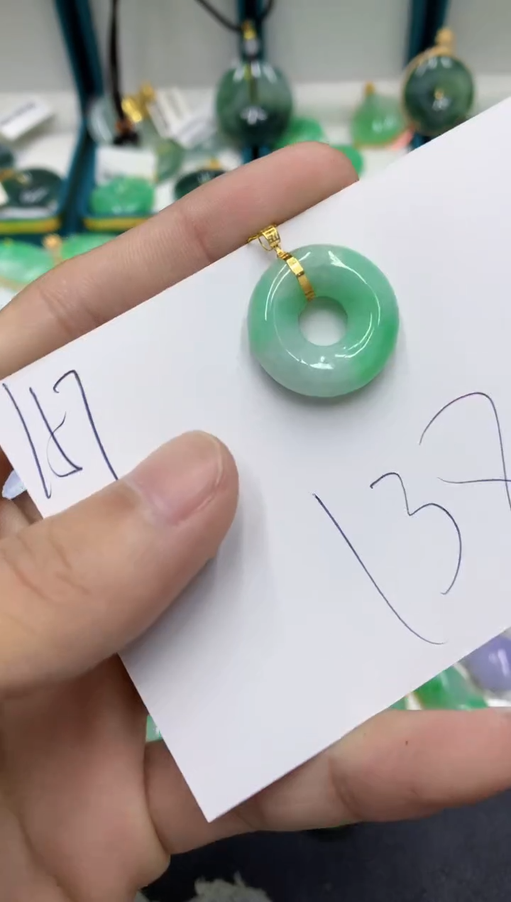 【闪购商品】翡翠颈饰18K金镶嵌翡翠