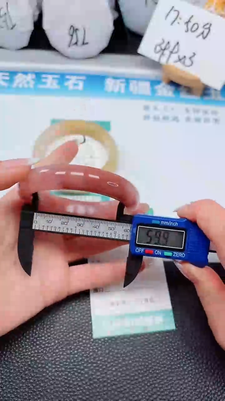 【闪购商品】石英质玉手镯未镶嵌6