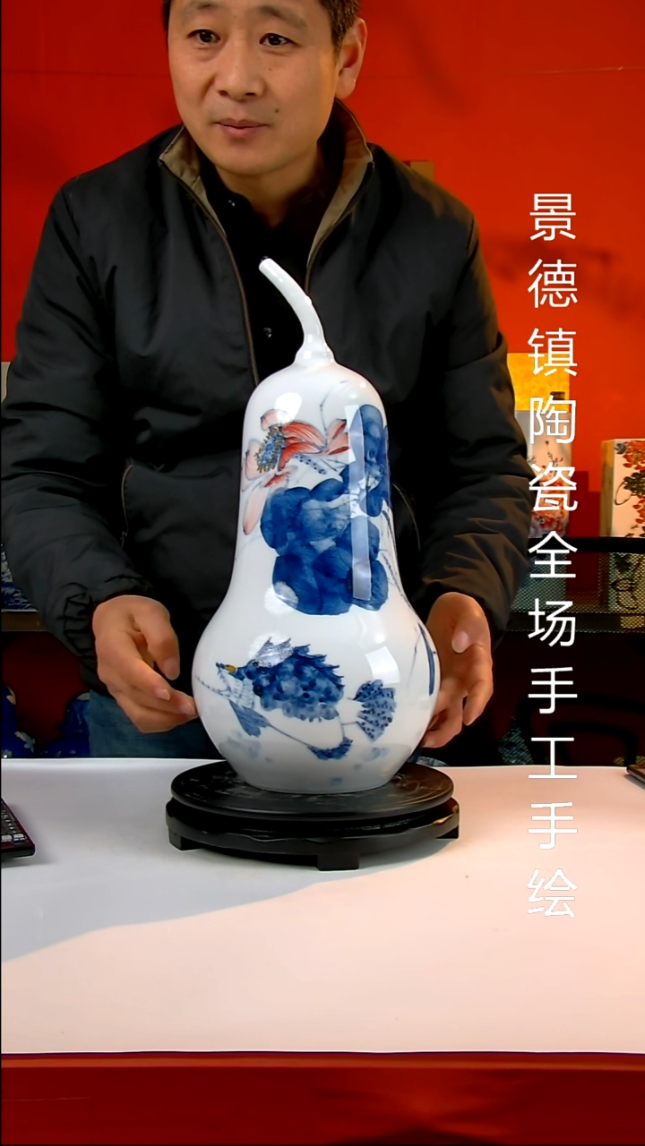 摆件陶瓷景德镇陶瓷 全场手工手绘
