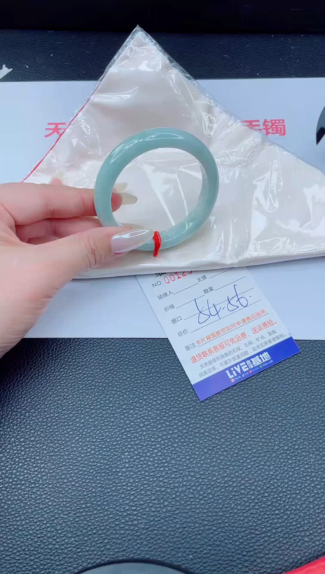 未镶嵌手镯翡翠天然翡翠手镯