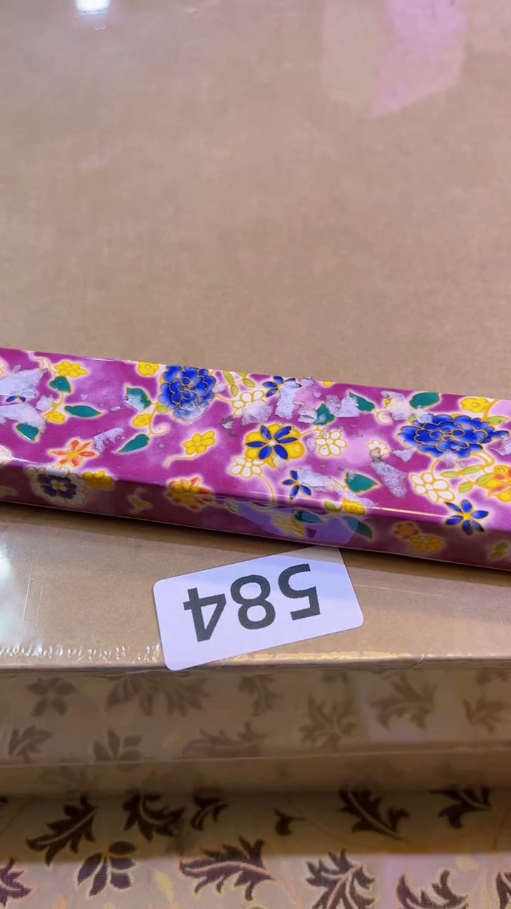 【闪购商品】瓷片陶茶666文玩周边多人