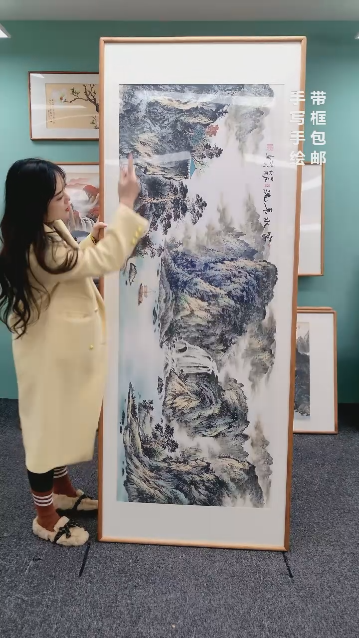 【闪购商品】国画山水富水长流210*80周亮珍