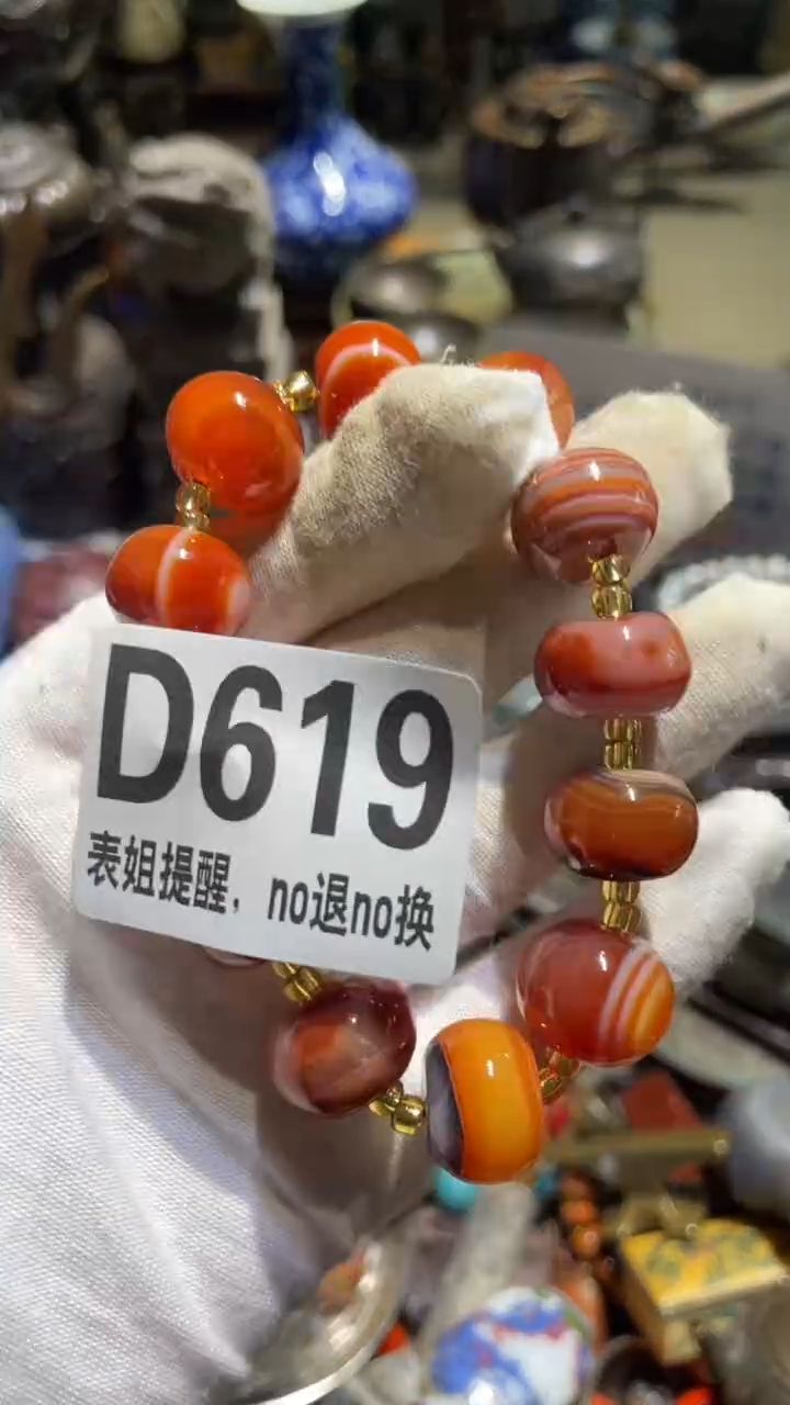 陶瓷二**业表姐直播所见所得