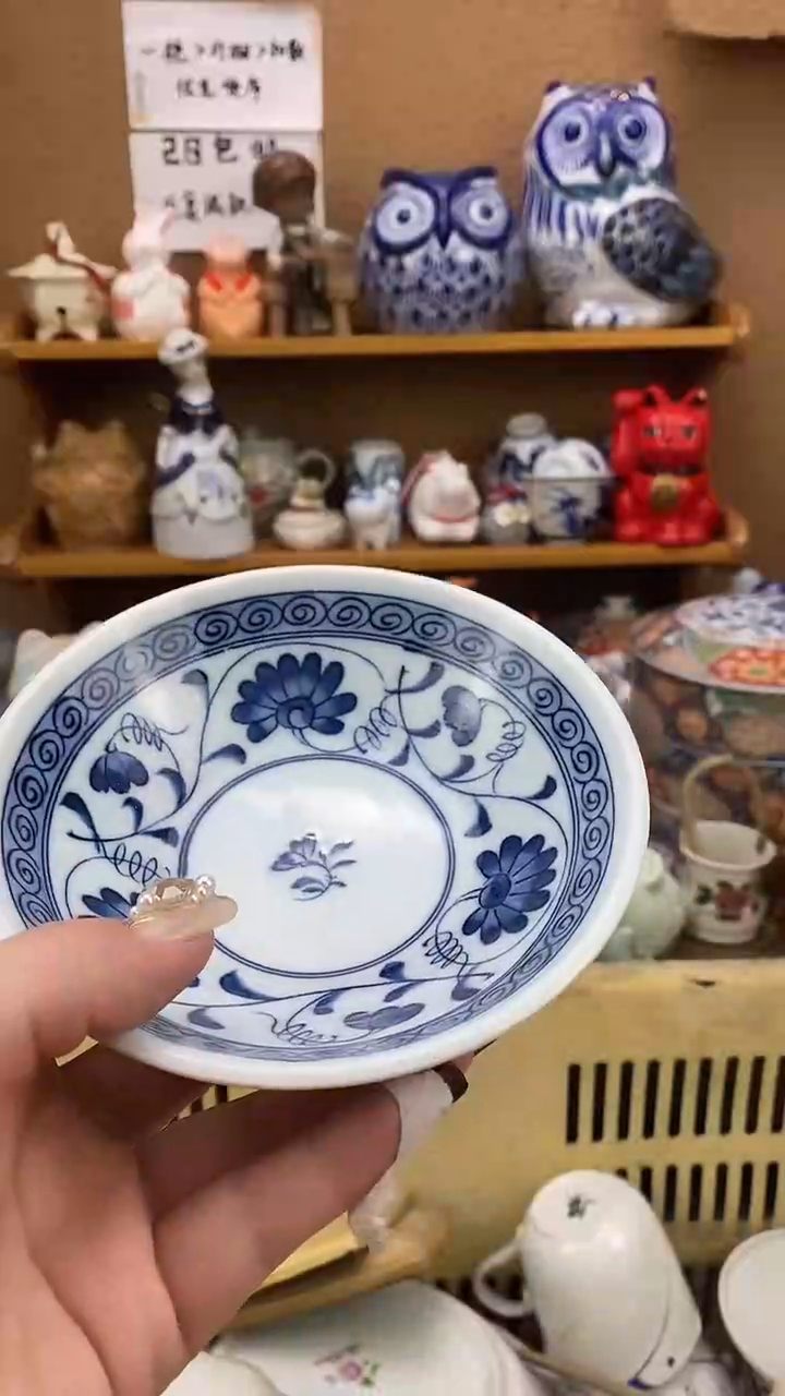 瓷片断**枫xxxxxxxxxxxxx358