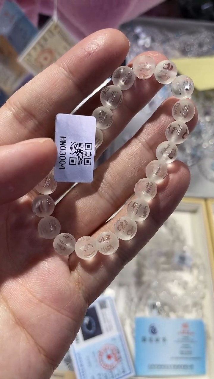 【闪购商品】水晶手串未镶嵌手串