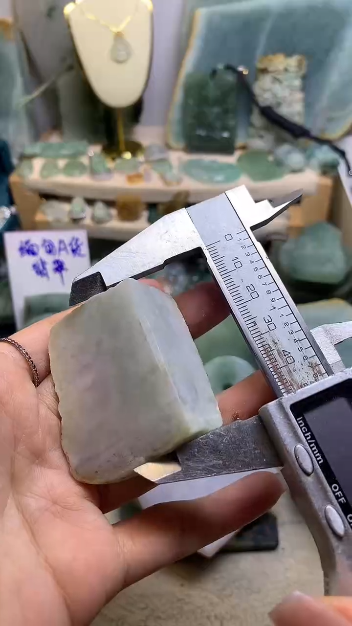 【闪购商品】翡翠挂件未镶嵌缅甸A货翡翠，没有运费险