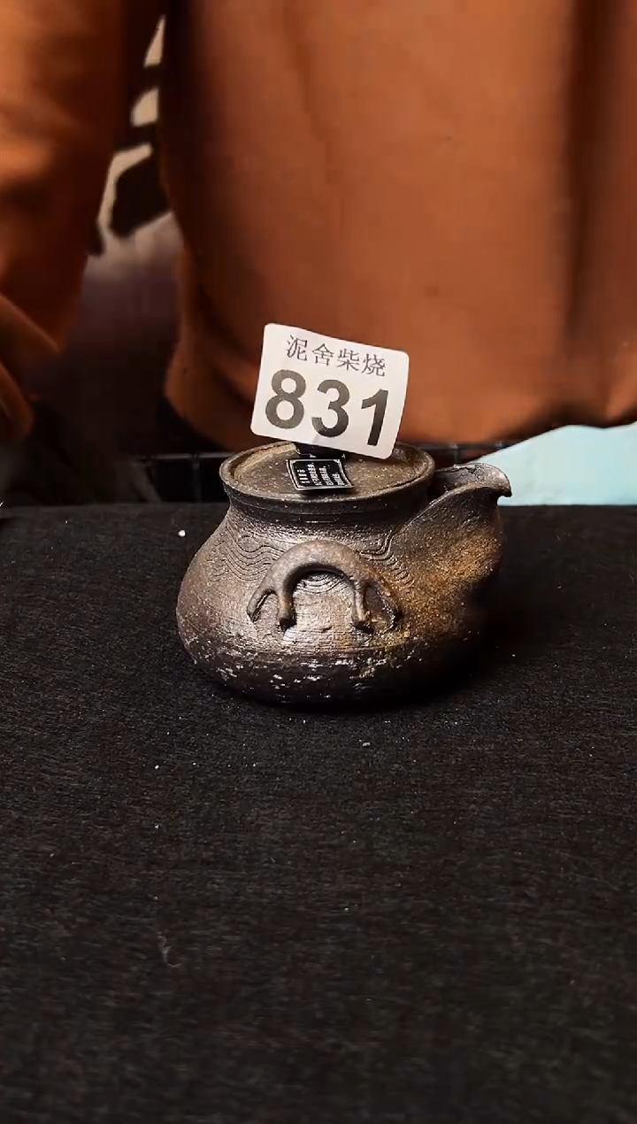 【闪购商品】壶泥舍柴烧精品茶器