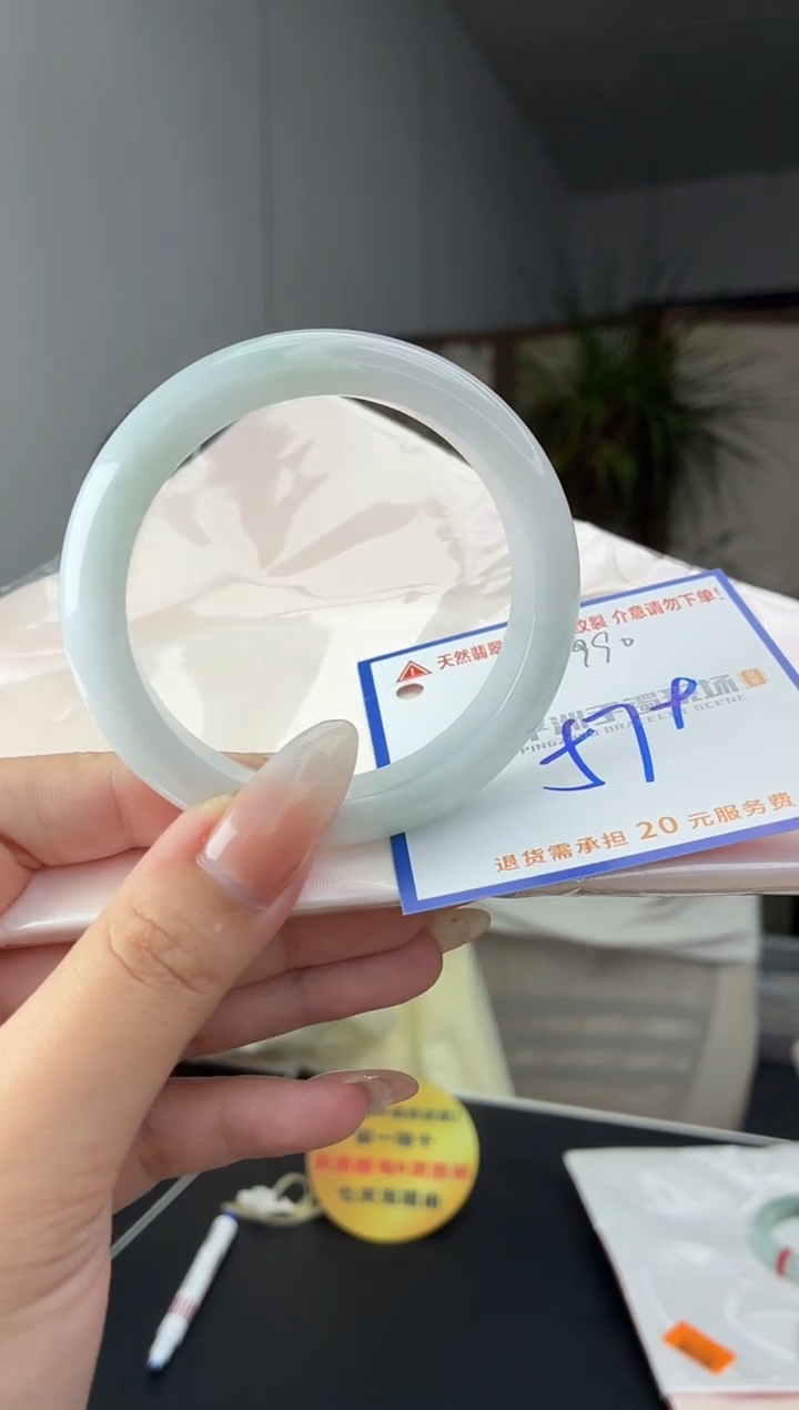 未镶嵌手镯翡翠111111111111