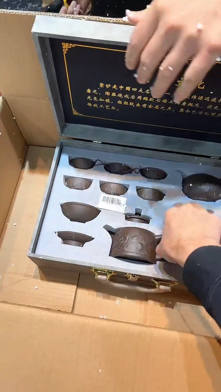 清货搏赢甄选陶瓷茶具链接